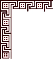 GREEK032.WMF