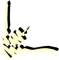 RIBBON4.PCT