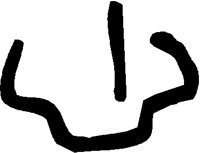 BIFFNOSE.PCT