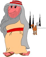 SAUDI.PCT