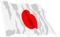 JAPAN2.PCT