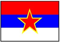 SERBIA.PCT