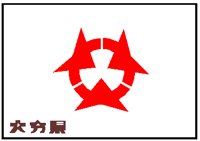 OITA.PCT