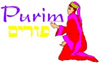 PURIM.PCT