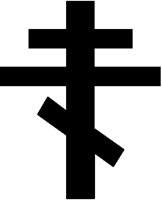 CROSS33.PCT