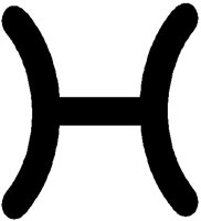 PISCES.PCT