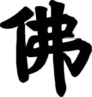 BUDDHI9.PCT