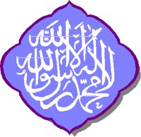 MOSLEM7.PCT