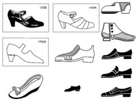 SHOES3.TIF