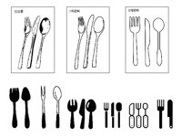 SPOON1.TIF