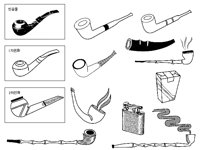 PIPE.TIF