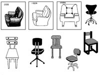 CHAIR1.TIF