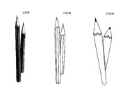 PENCIL1.TIF