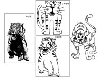 TIGER5.TIF