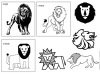 LION3.TIF