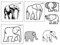 ELEPHAN4.TIF