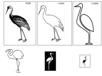 STORK2.TIF