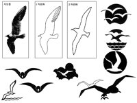 SEAGULL.TIF