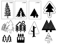 PINE2.TIF