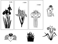 FLOWER5.TIF