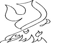 DOVE2.PCX