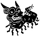 DRAGON.PCX