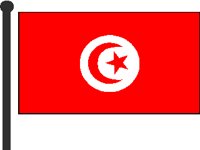 ALGERIA.PCX