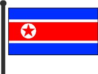 NTKOREA.PCX