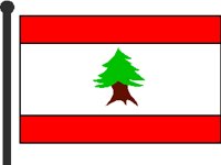 LEBANON.PCX