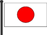 JAPAN.PCX