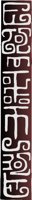 bk03007c.wmf