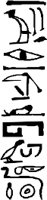 AD001725.WMF