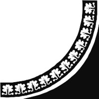 CRNRN149.WMF