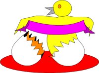 CBIRD041.WMF
