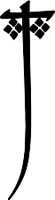 DNGBT033.WMF