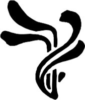 CC004290.WMF