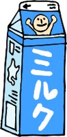 JPSCH129.WMF