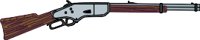 RIFLE1.WMF