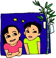 JSJLJ003.WMF
