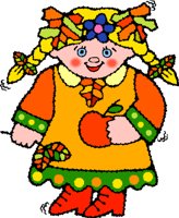 GIRLATM.WMF