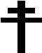 CROSS051.WMF