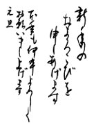 JEMSB058.WMF