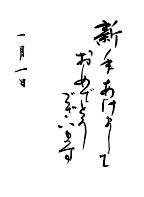 JEMSB057.WMF