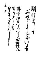 JEMSB055.WMF