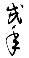 JEMSB047.WMF