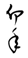 JEMSB040.WMF
