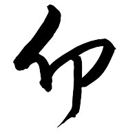 JEMSB016.WMF