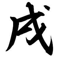 JEMSB011.WMF
