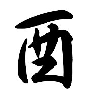 JEMSB010.WMF