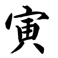 JEMSB003.WMF